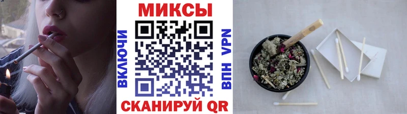 мега ССЫЛКА  Чехов  БУТИРАТ бутик 