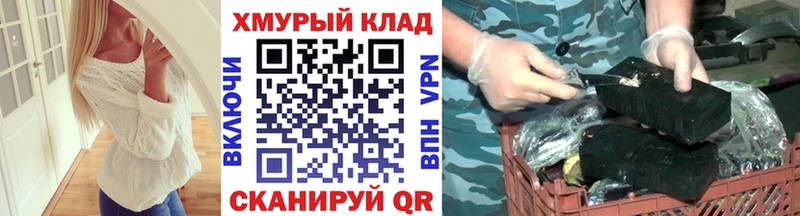 ГЕРОИН VHQ  Чехов 