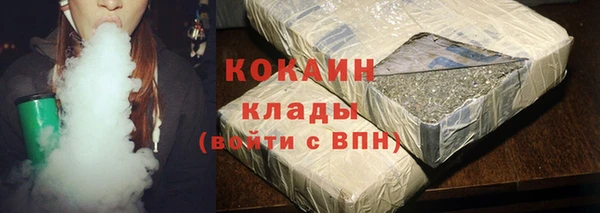 марки lsd Ахтубинск