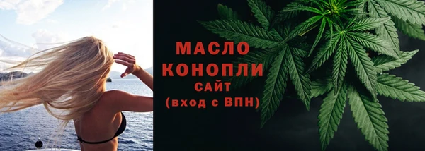 марки lsd Ахтубинск