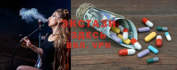 марки lsd Ахтубинск