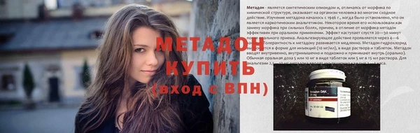 мдма Бабаево