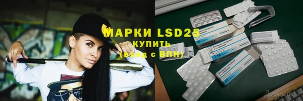 кокаин VHQ Нефтегорск