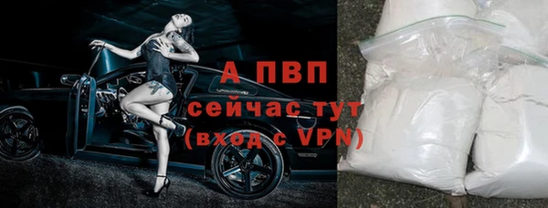 кокаин VHQ Нефтегорск
