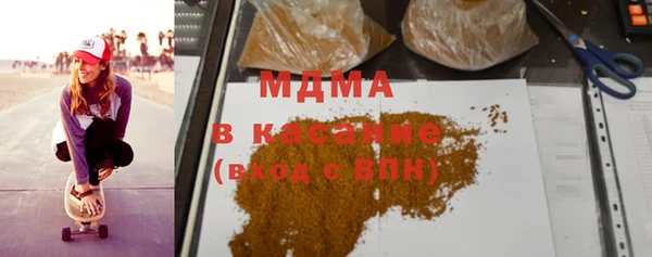 мдма Бабаево