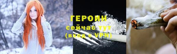 мдма Бабаево