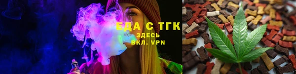 мдма Бабаево