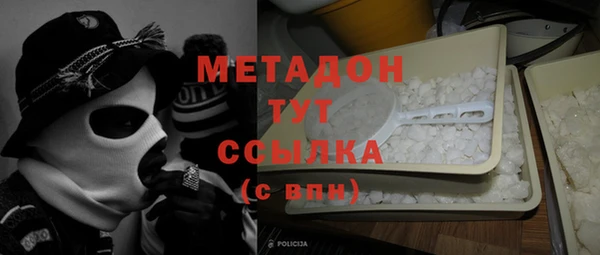 ешки Наволоки