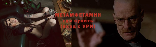 круглые Аша