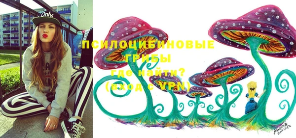 мдма Бабаево