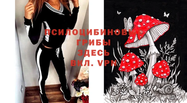кокаин VHQ Нефтегорск