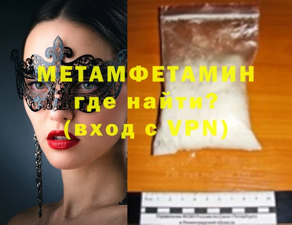бошки Надым