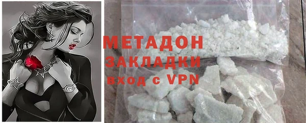 круглые Аша
