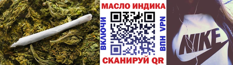 Дистиллят ТГК концентрат  Чехов 